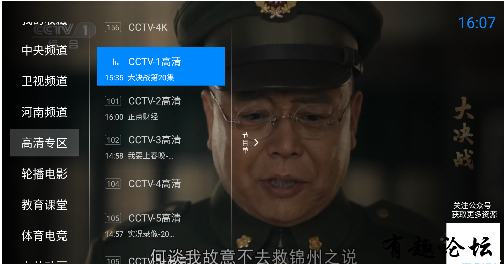 QQ截图20230109202726.png