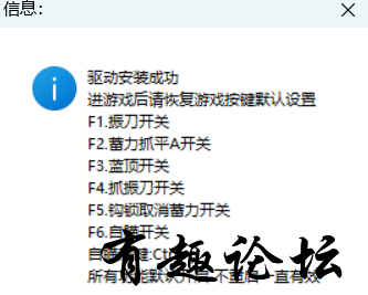 QQ截图20230123133044.png