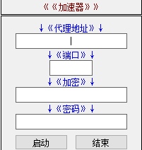 QQ截图20230129142123.png