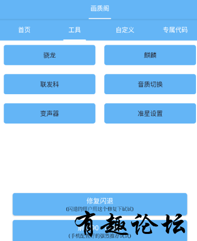 QQ截图20230201130238.png