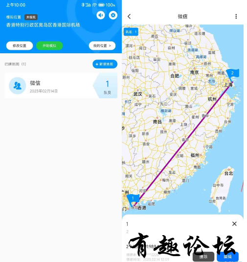 QQ截图20230216161111.png