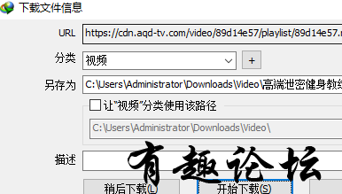 QQ截图20230226003226.png