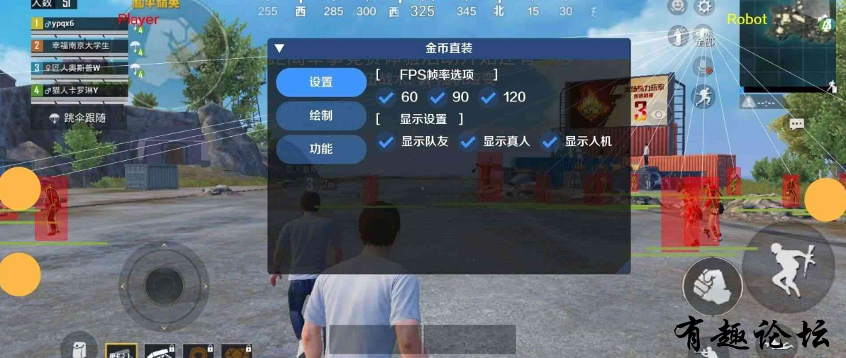 QQ截图20230310131243.png