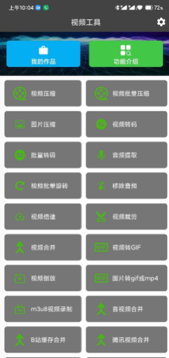 QQ截图20230320160032.png