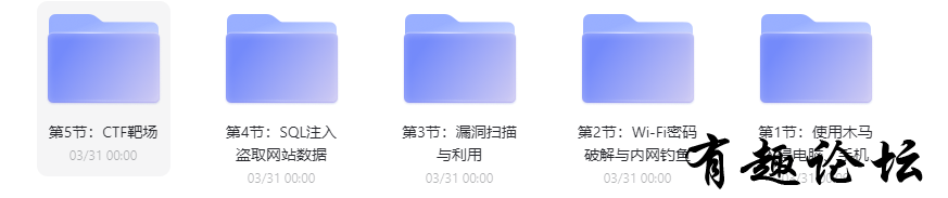 QQ截图20230410172014.png