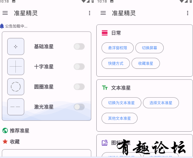 QQ截图20230424173948.png