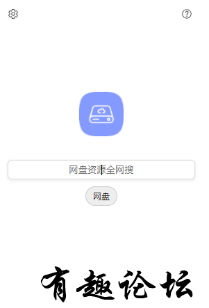 QQ截图20230424174108.png