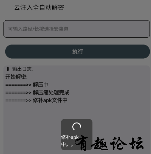 QQ截图20230504170016.png