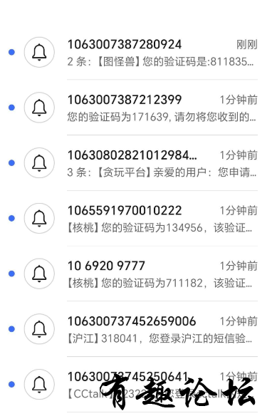 QQ截图20230519190846.png