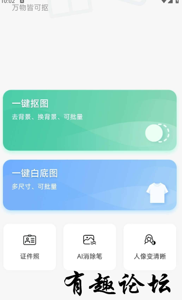 QQ截图20230522220239.png