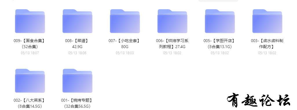 QQ截图20230525173211.png