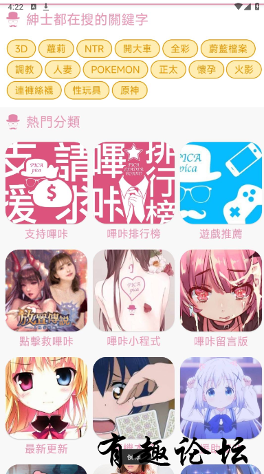 QQ截图20230607162251.png