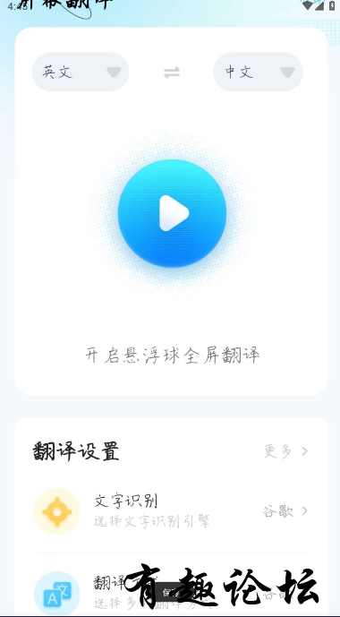 QQ截图20230612164554.png