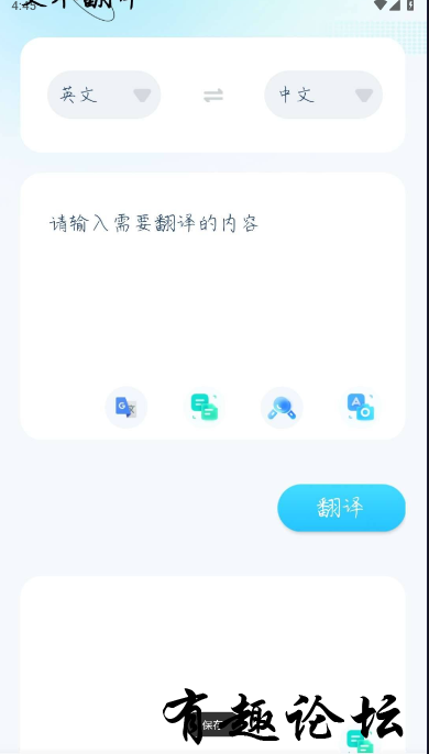 QQ截图20230612164535.png