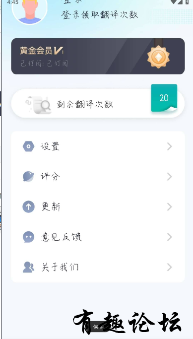 QQ截图20230612164542.png