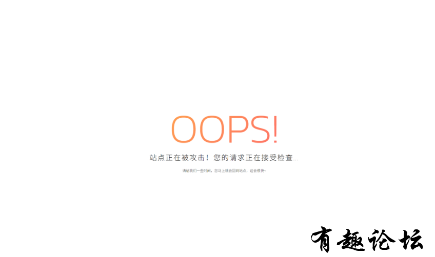 QQ截图20230622112312.png