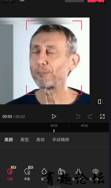 QQ截图20230703174352.png