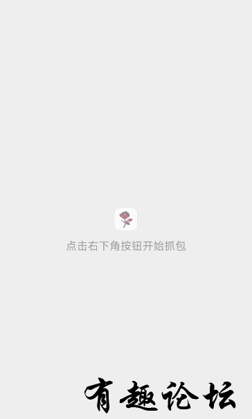 QQ截图20230712194128.png