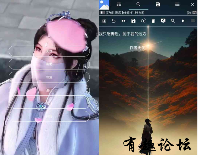 QQ截图20230718140922.png