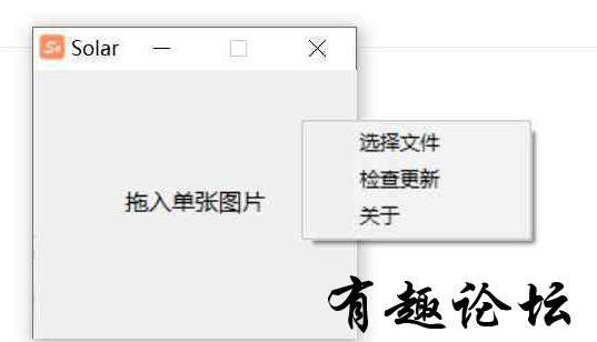 QQ截图20230727005913.png