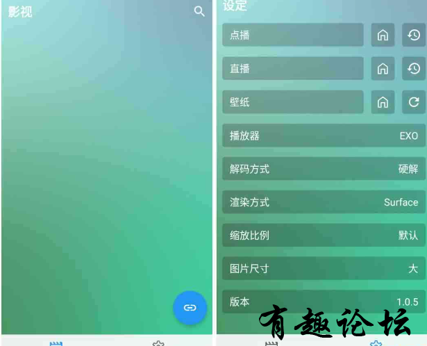 QQ截图20230827133710.png