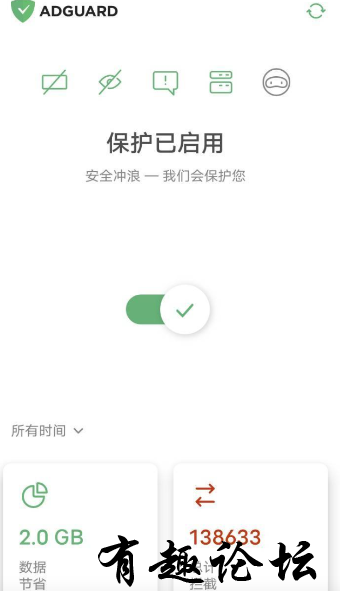 QQ截图20230906141044.png