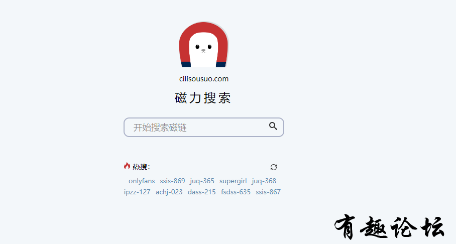 QQ截图20230908233423.png