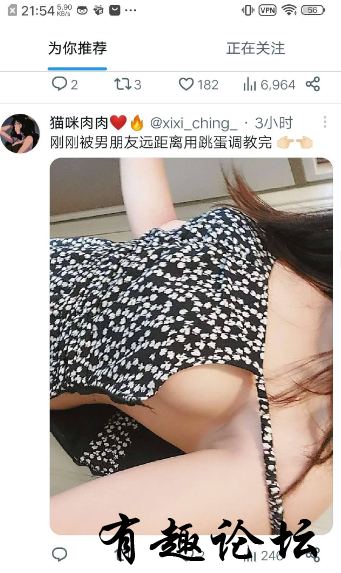 QQ截图20230916232945.png