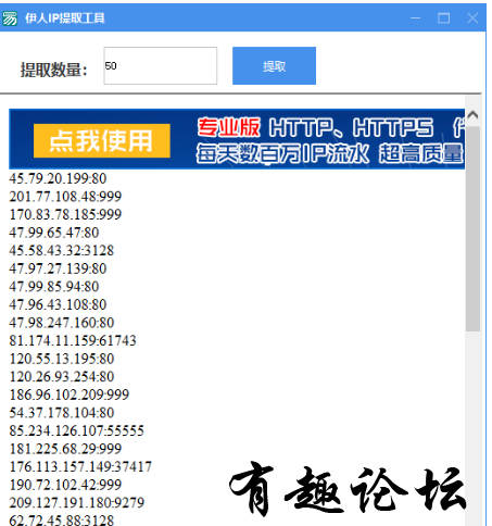 QQ截图20231004210919.png