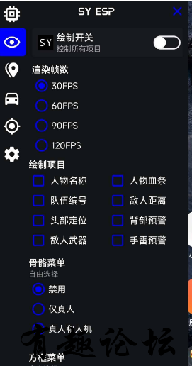 QQ截图20231012161752.png