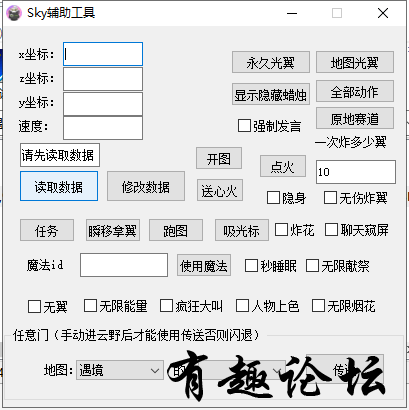 QQ截图20231013192829.png