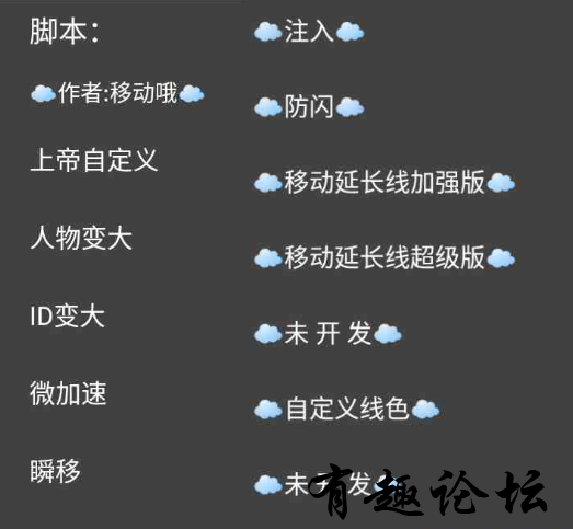 QQ截图20231109162346.png