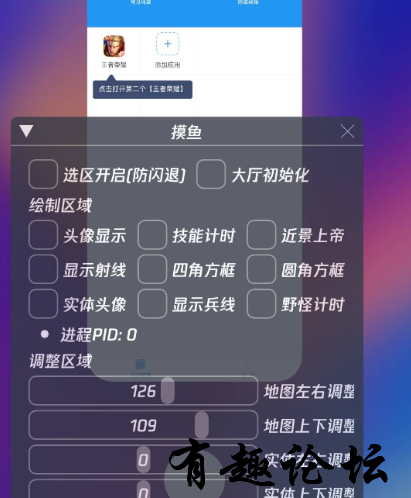 QQ截图20231122221024.png