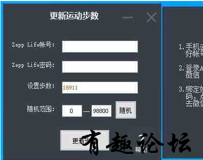 QQ截图20231129195625.png