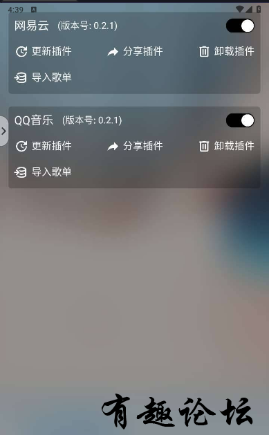 QQ截图20231213164001.png