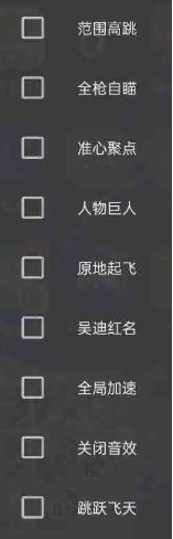 QQ截图20240114211800.png