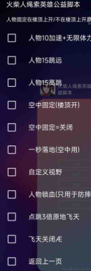 QQ截图20240216220611.png