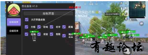 QQ截图20240315201933.png