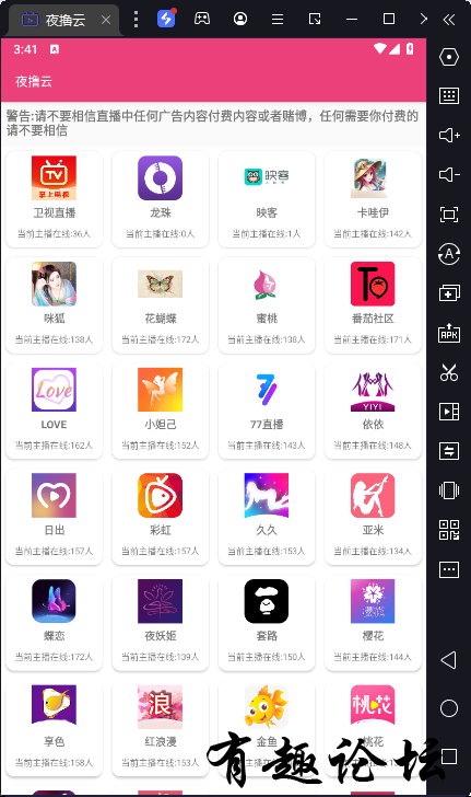 QQ截图20240318154121.png