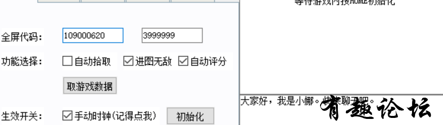 QQ截图20240327182956.png