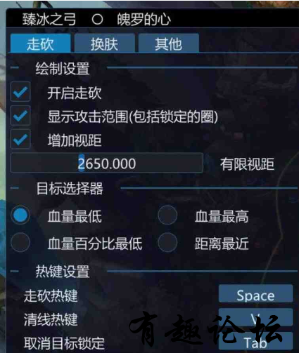 QQ截图20240429211244.png