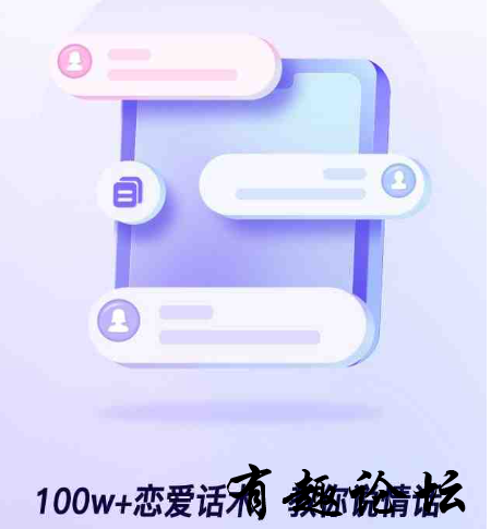 QQ截图20240618203930.png