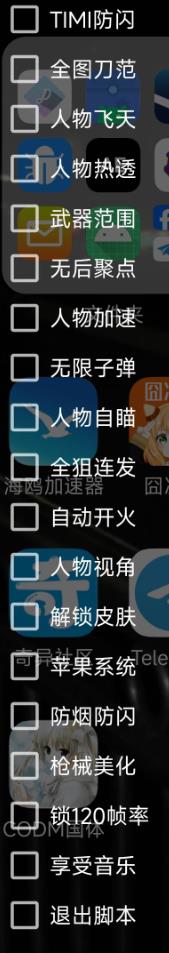 120011jxhddxd2d2rdsdkp.jpg