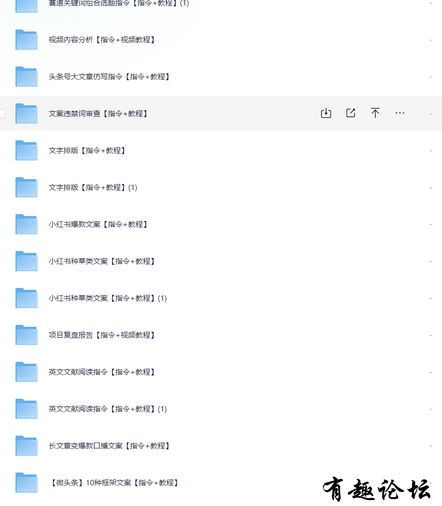 215249keiy55cirie77r6z.png