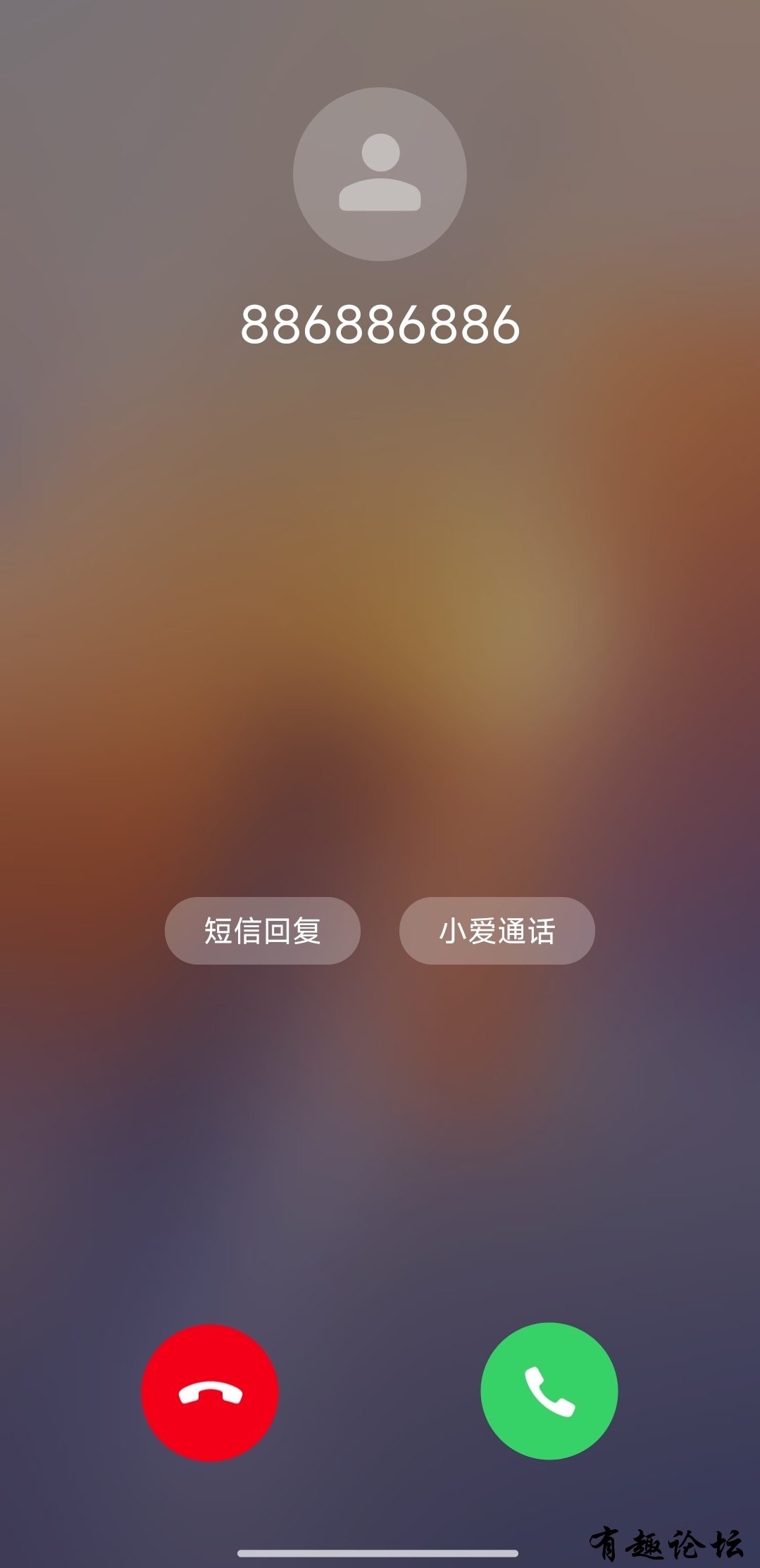 1743837987148.jpg