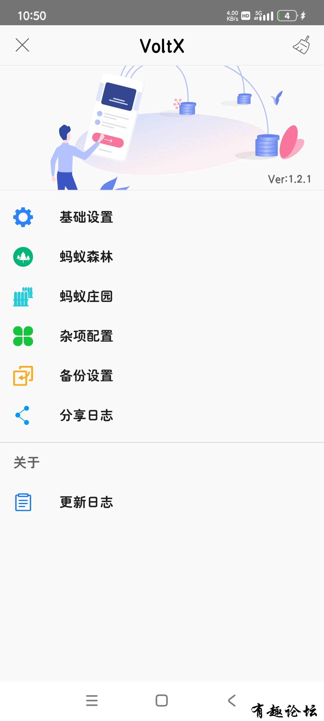 1743838056678.jpg