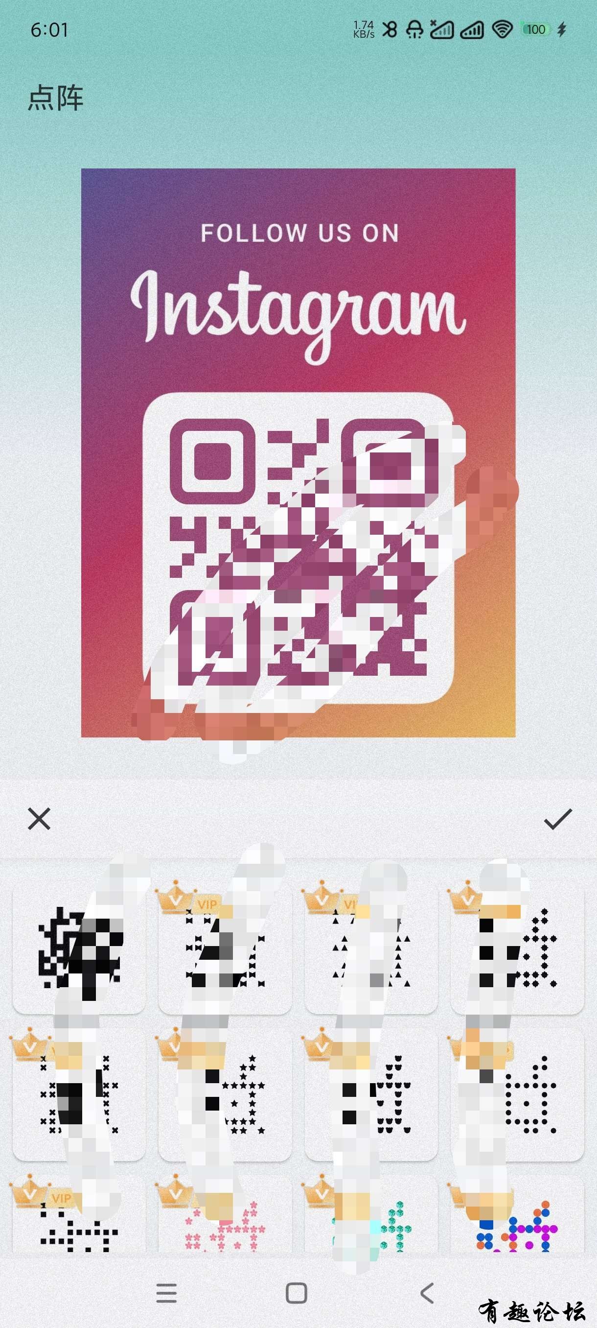 1743838337980.jpg