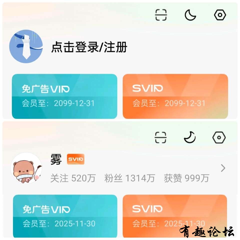 1745154150040.jpg