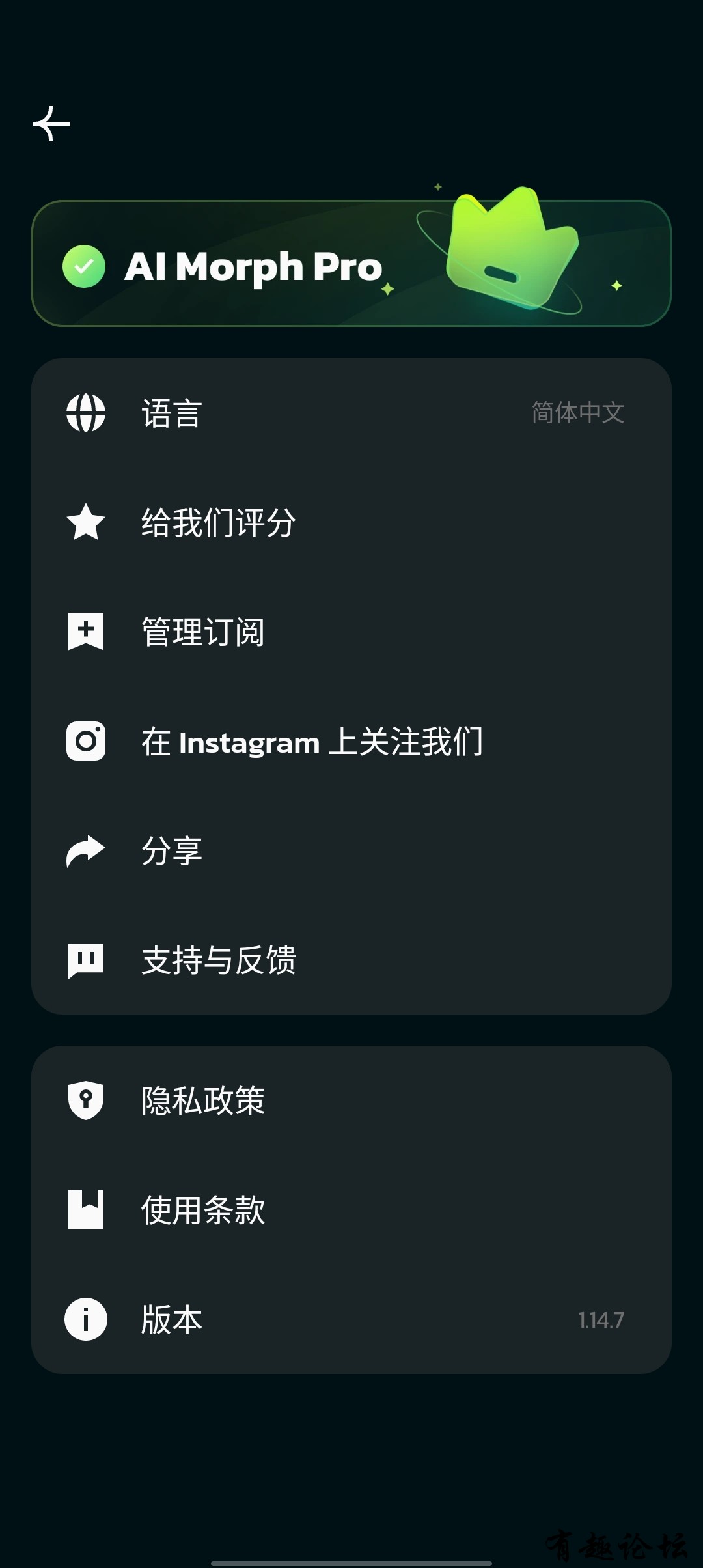 1745155022866.jpg
