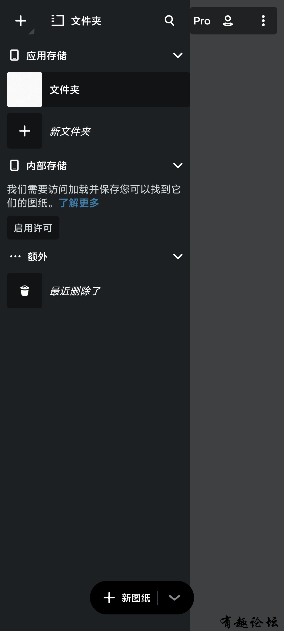 1745157236516.jpg